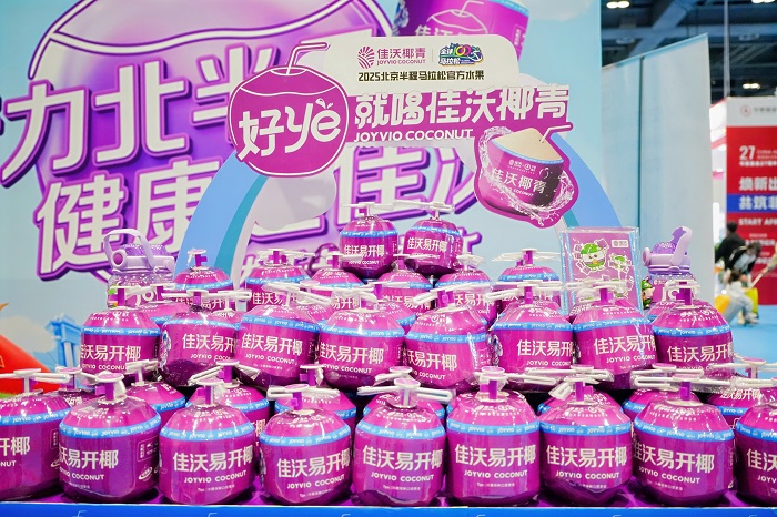 微信图片_20250421143252.jpg